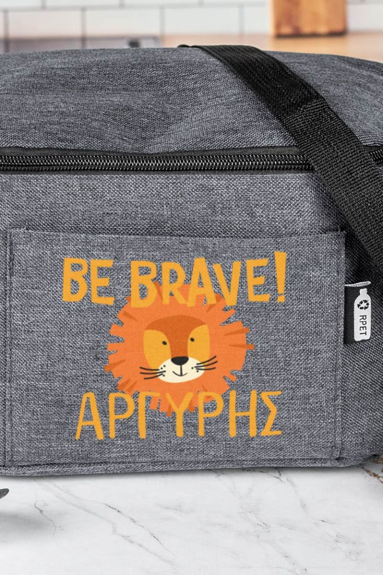 myikona-back-to-school-lunchbag-ea-grey-0015-brave