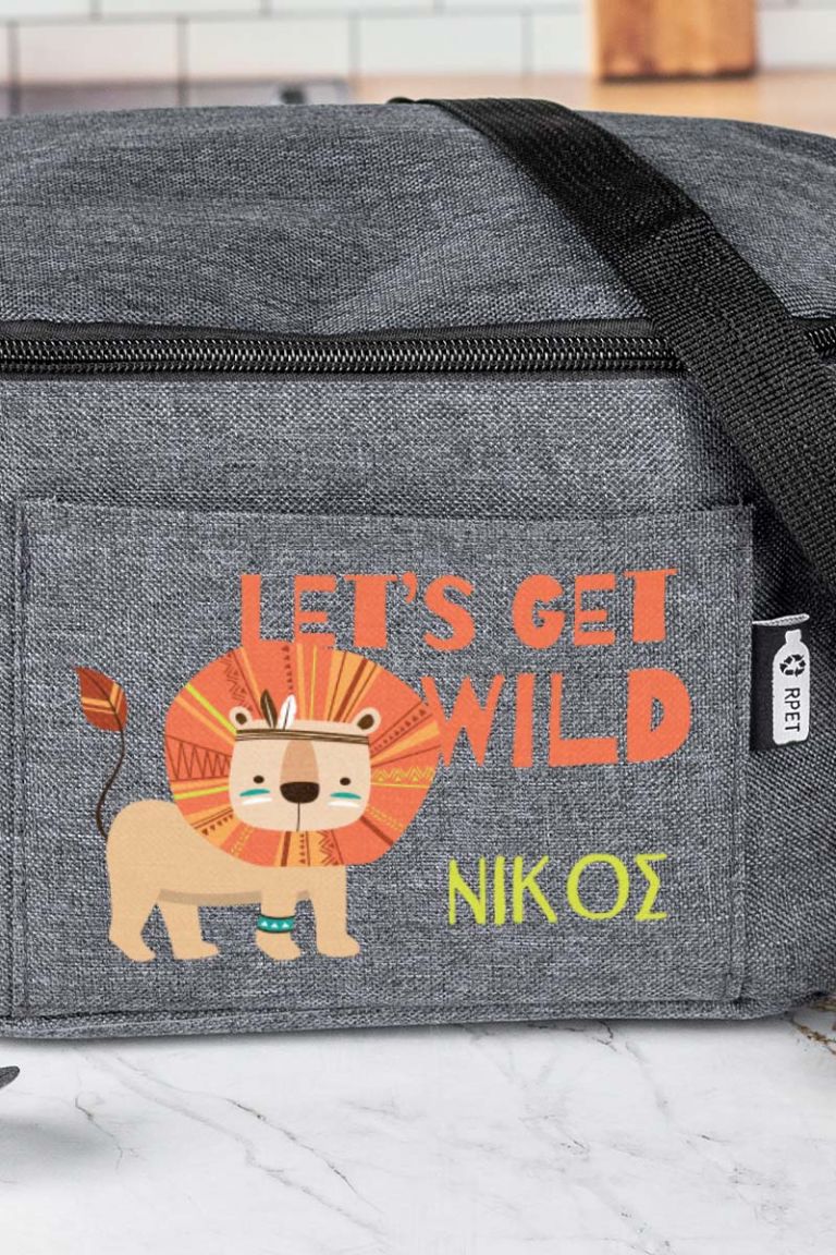 myikona-back-to-school-lunchbag-ea-grey-0018-wild