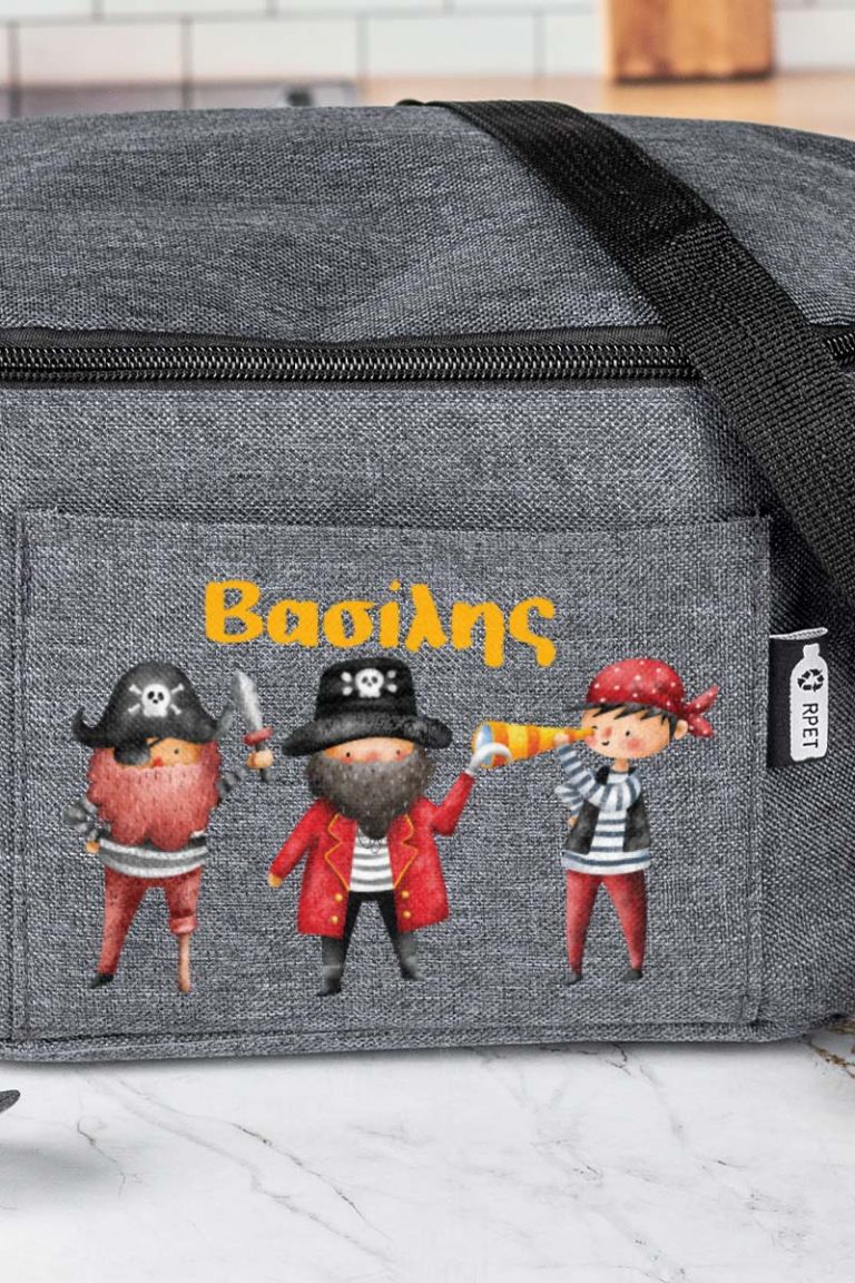 myikona-back-to-school-lunchbag-ea-grey-0019-pirate