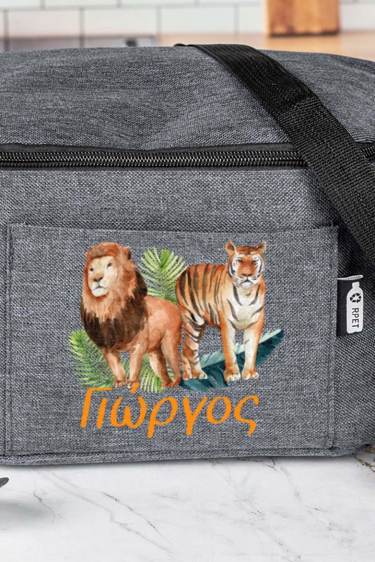 myikona-back-to-school-lunchbag-ea-grey-0020-cats