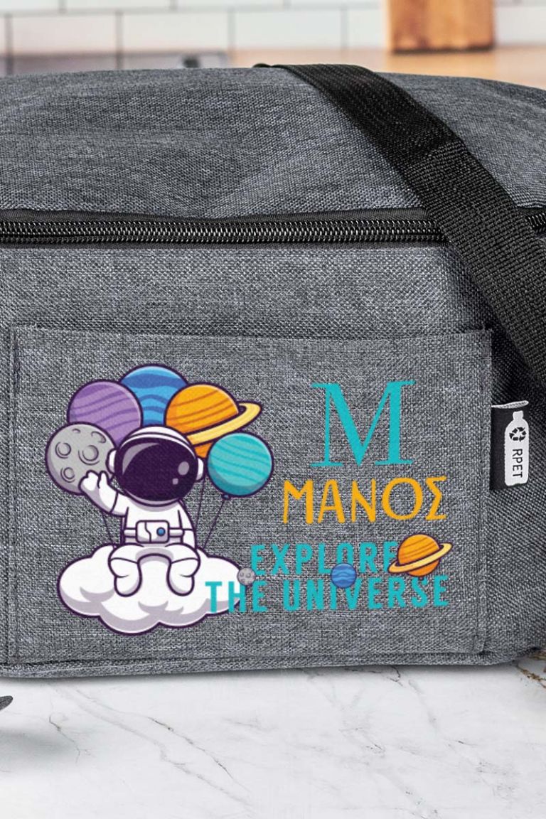 myikona-back-to-school-lunchbag-ea-grey-0021-explor