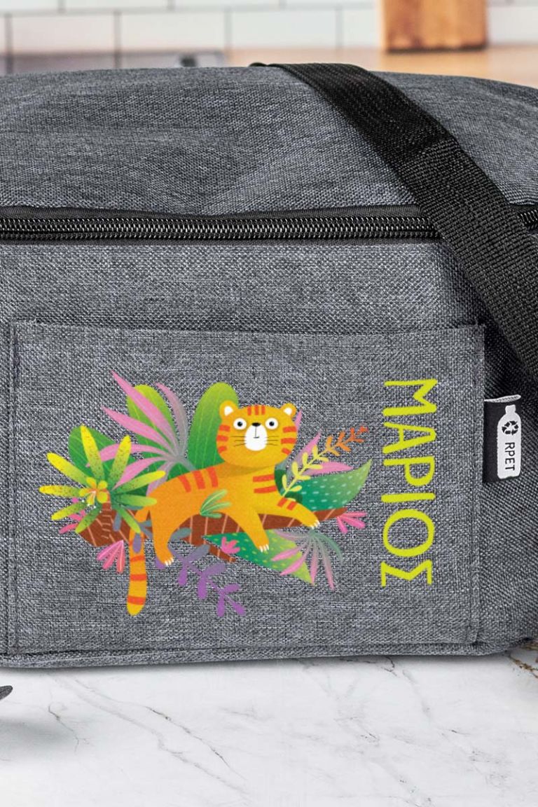 myikona-back-to-school-lunchbag-ea-grey-0022-tiger