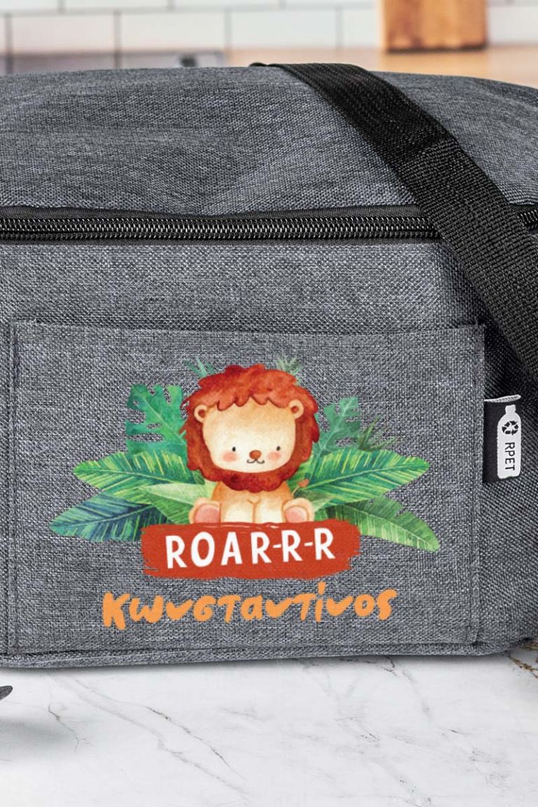 myikona-back-to-school-lunchbag-ea-grey-0023-roar