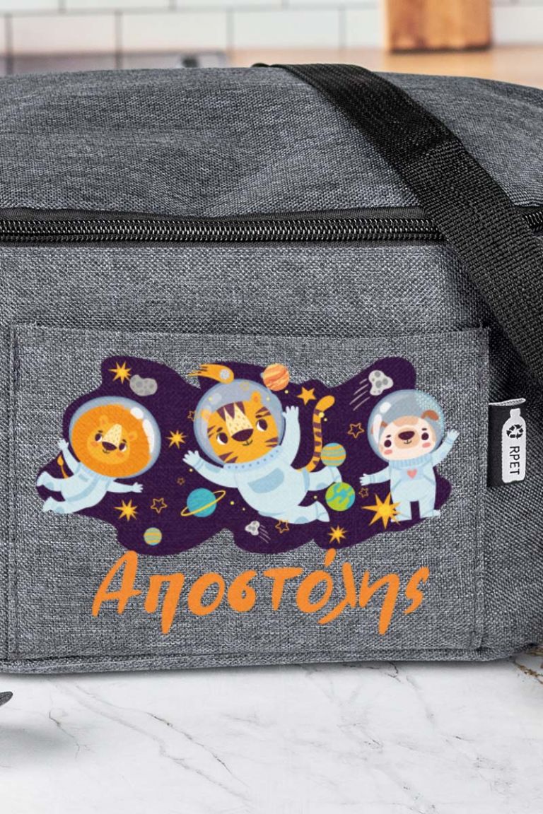 myikona-back-to-school-lunchbag-ea-grey-0024-float