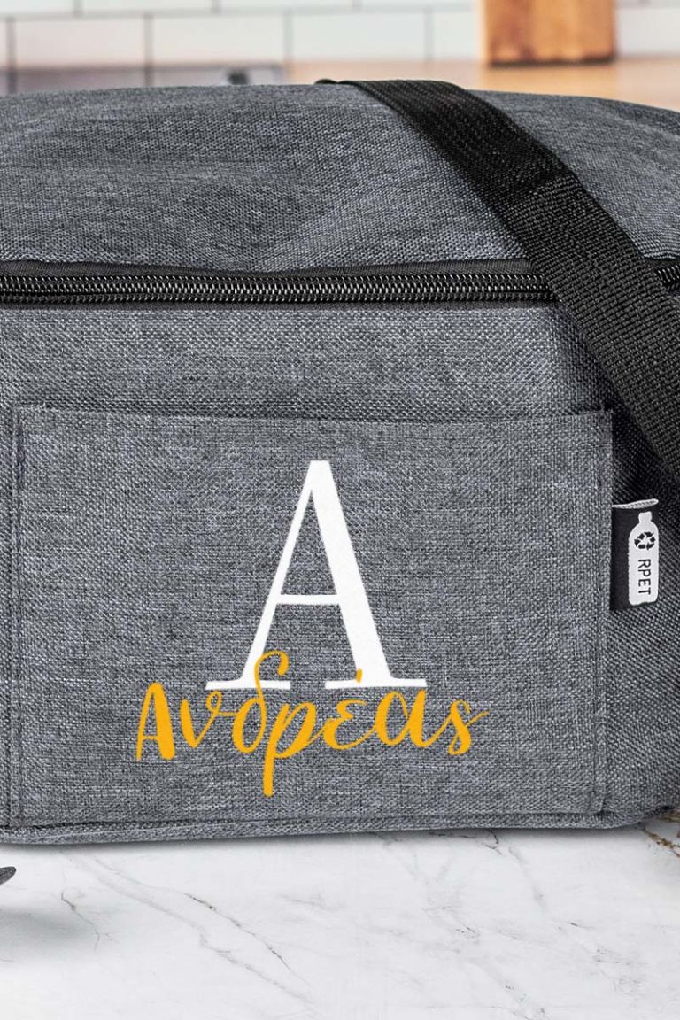 myikona-back-to-school-lunchbag-ea-grey-0026-name