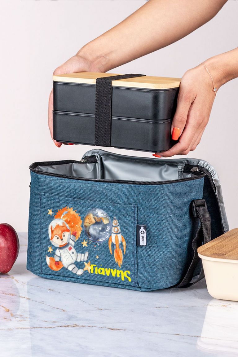 myikona-back-to-school-lunchbag-h-0003-fox