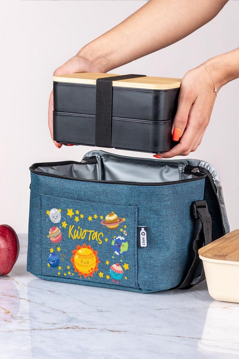 myikona-back-to-school-lunchbag-h-0007-planet