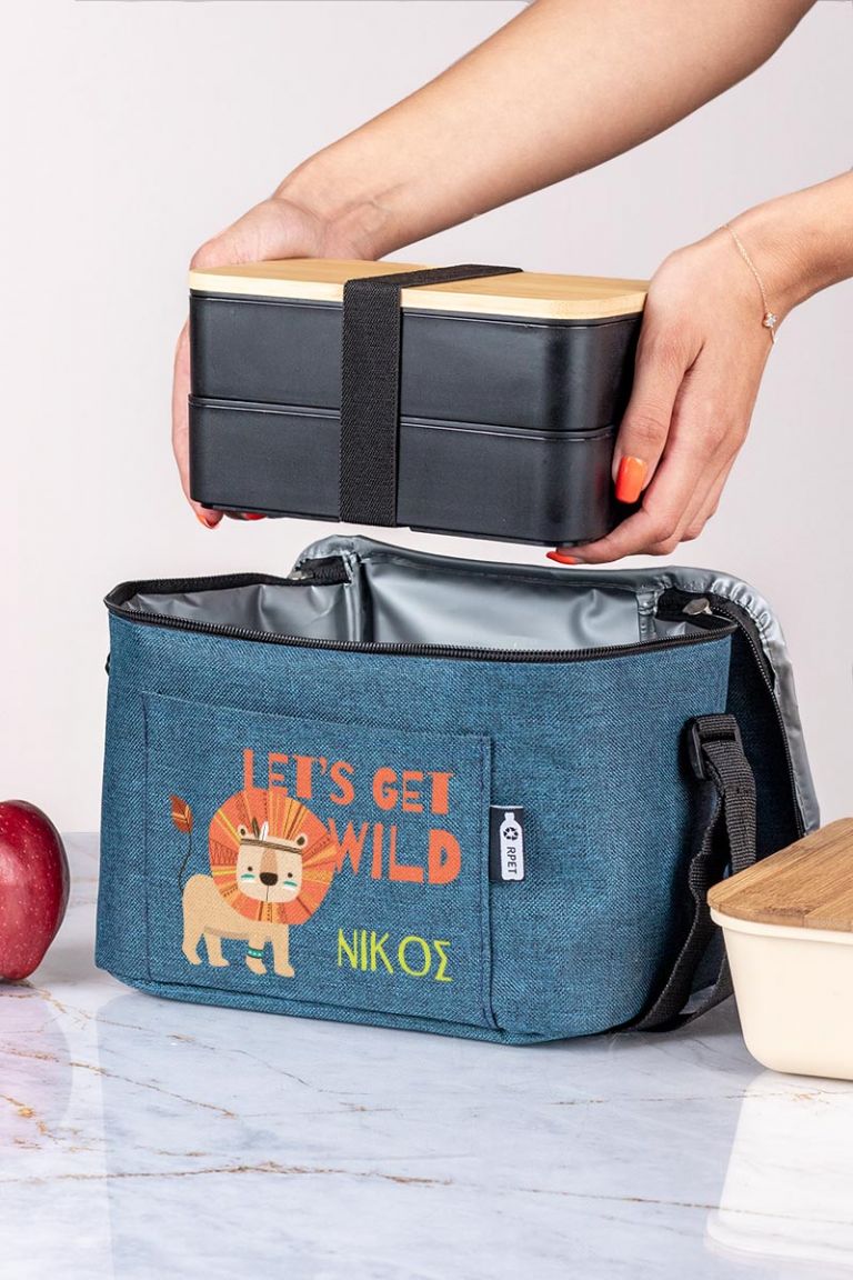 myikona-back-to-school-lunchbag-h-0018-wild