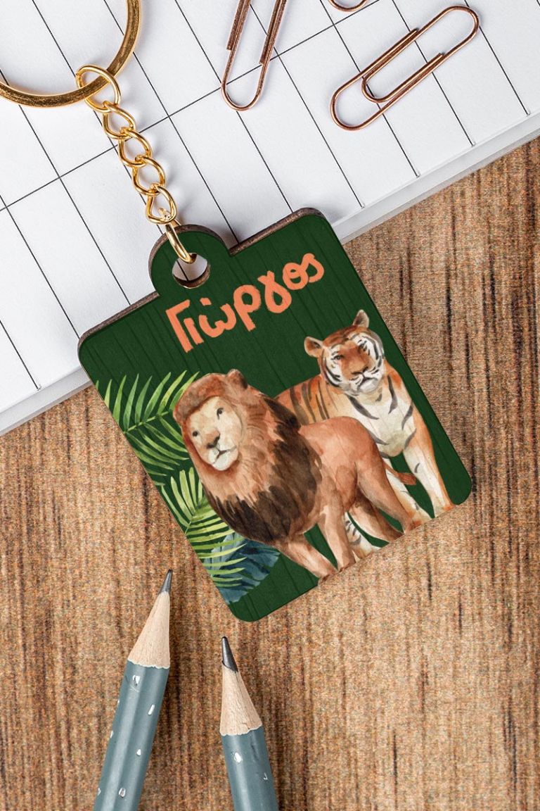 myikona-back-to-school-mprelok-tsantas-wood-boy-frame-a-lions