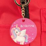 myikona-back-to-school-mprelok-tsantas-wood-circle-bp-e-pegasus