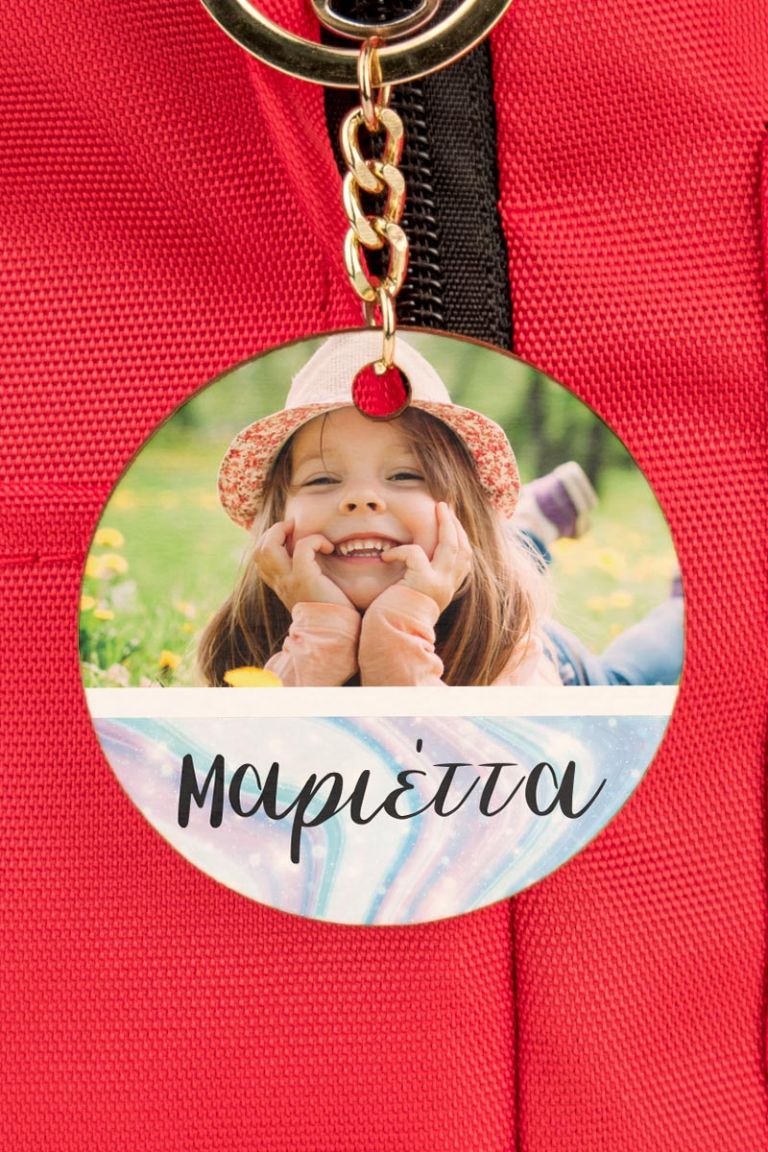 myikona-back-to-school-mprelok-tsantas-wood-circle-bp-f-aurora