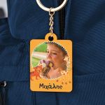 myikona-back-to-school-mprelok-tsantas-wood-frame-bp-c-chase