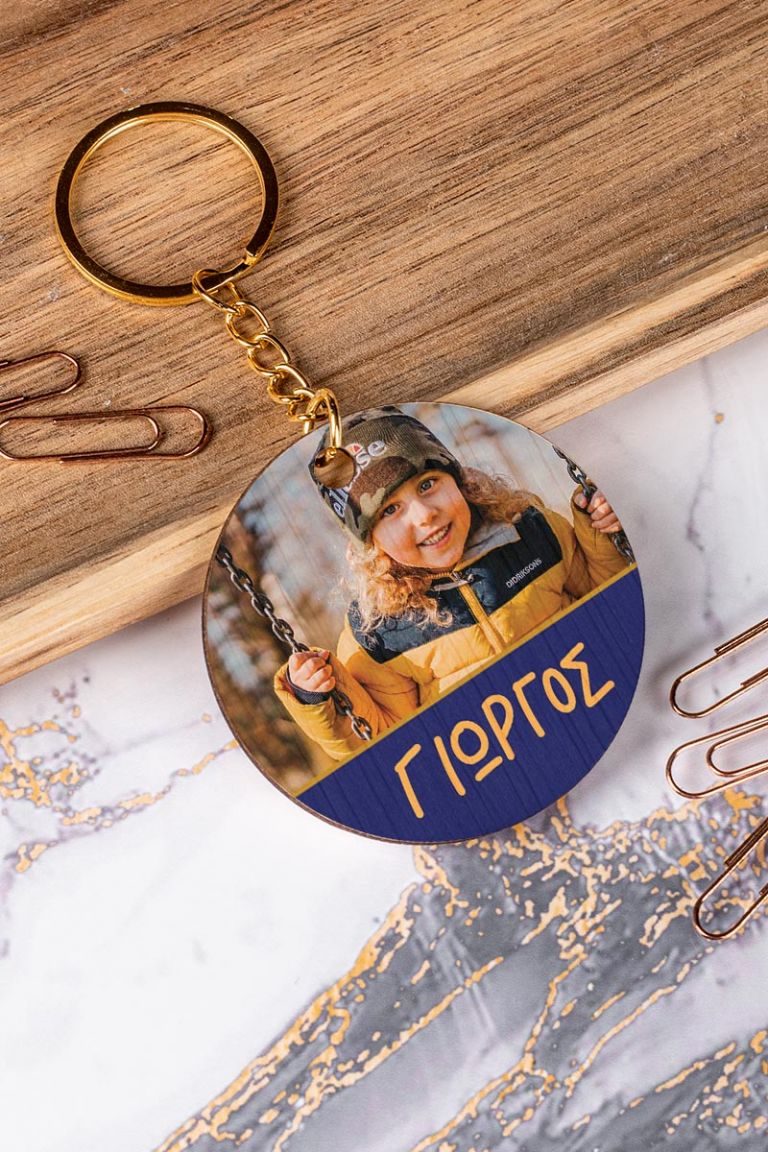 myikona-back-to-school-mprelok-tsantas-wood-unisex-name-tag