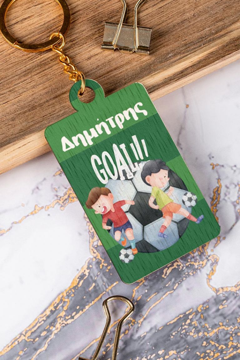 myikona-back-to-school-mprelok-wood-unisex-frame-Goal