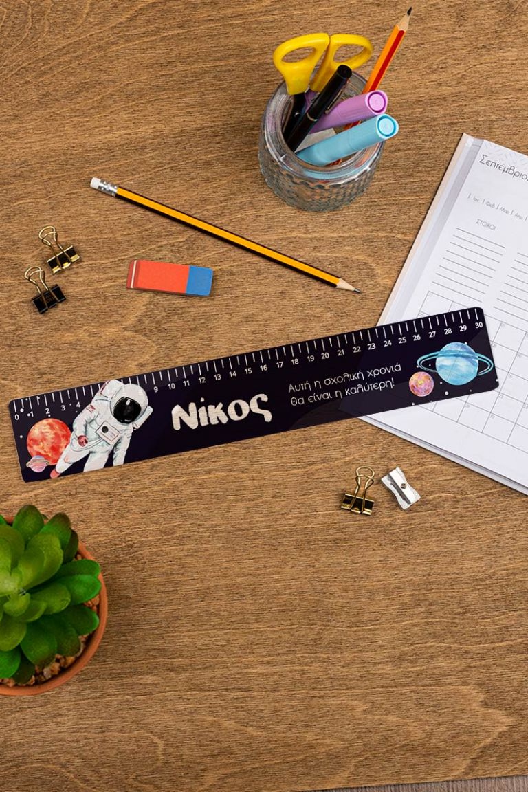 myikona-back-to-school-rulers-plexi-large-a-astronaut