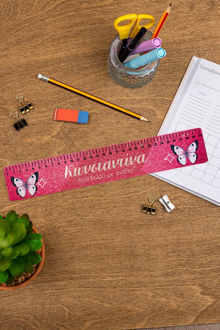 myikona-back-to-school-rulers-plexi-large-a-butterfly