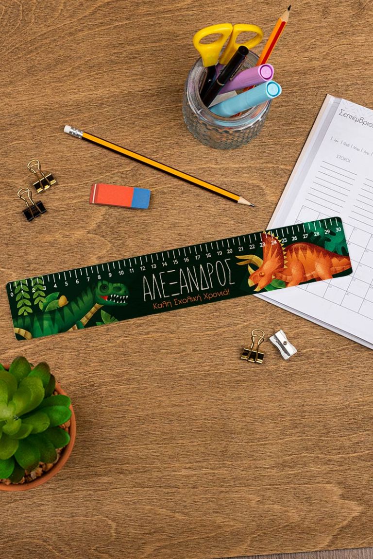 myikona-back-to-school-rulers-plexi-large-a-dino