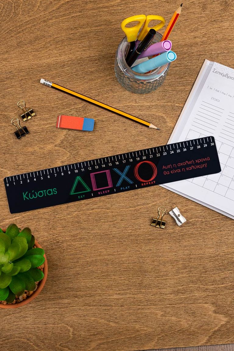 myikona-back-to-school-rulers-plexi-large-a-gamer