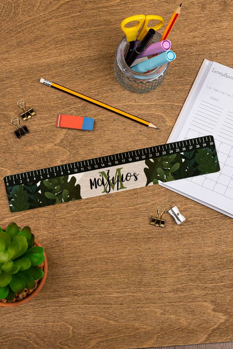 myikona-back-to-school-rulers-plexi-large-a-jungle