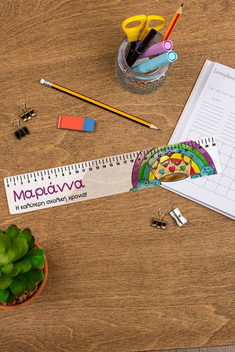 myikona-back-to-school-rulers-plexi-large-a-magic-rainb