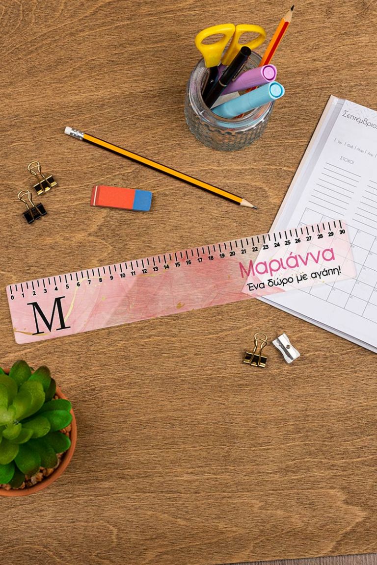 myikona-back-to-school-rulers-plexi-large-a-marble