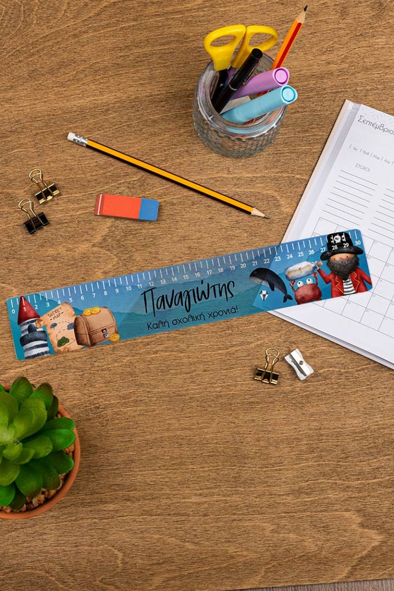 myikona-back-to-school-rulers-plexi-large-a-pirate