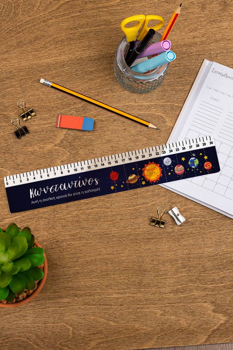 myikona-back-to-school-rulers-plexi-large-a-solar