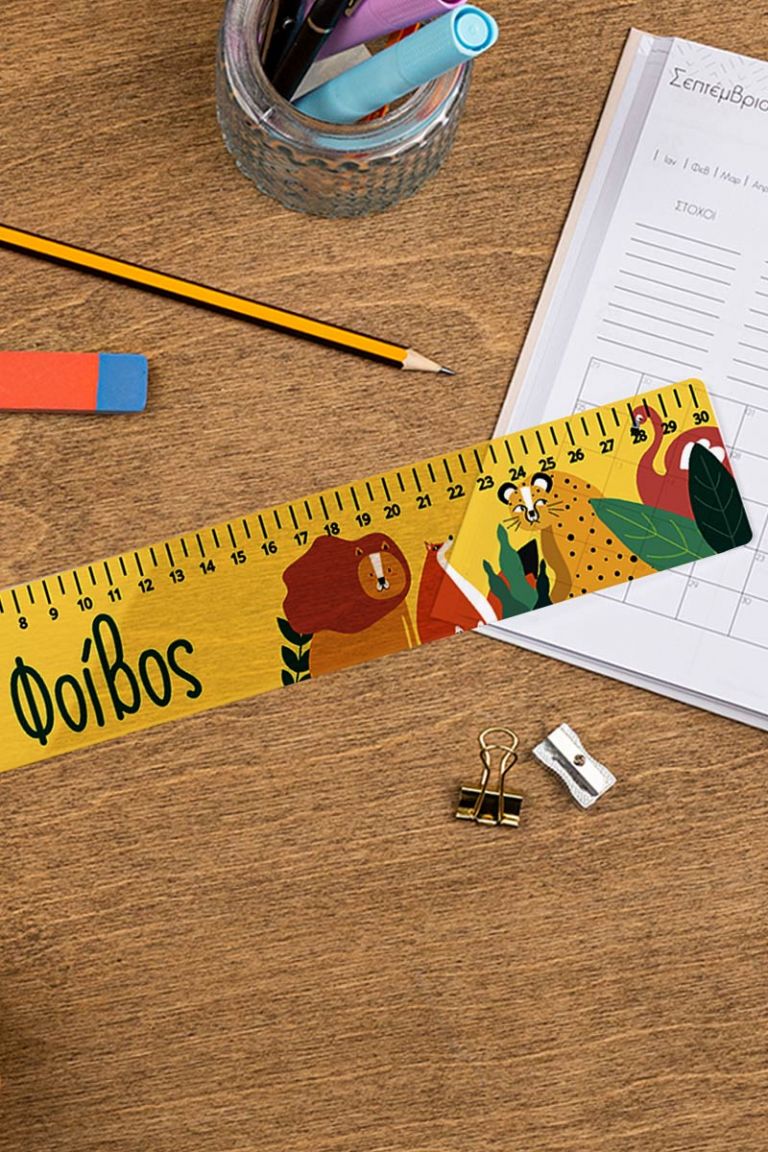 myikona-back-to-school-rulers-plexi-large-a-zoom-animal