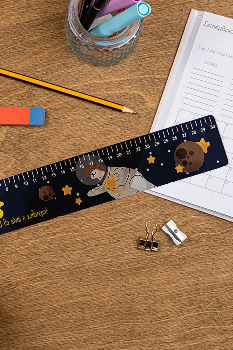 myikona-back-to-school-rulers-plexi-large-a-zoom-astrobear