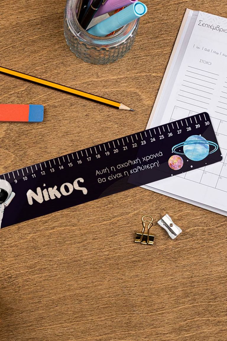 myikona-back-to-school-rulers-plexi-large-a-zoom-astronaut