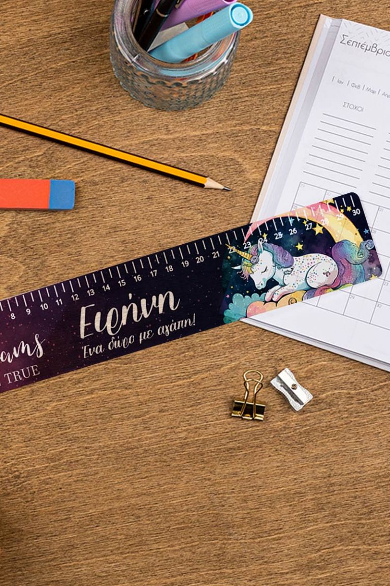 myikona-back-to-school-rulers-plexi-large-a-zoom-big-dreams