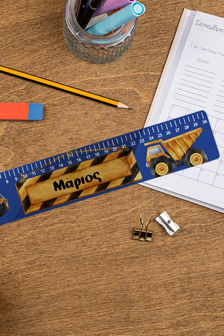 myikona-back-to-school-rulers-plexi-large-a-zoom-constructio