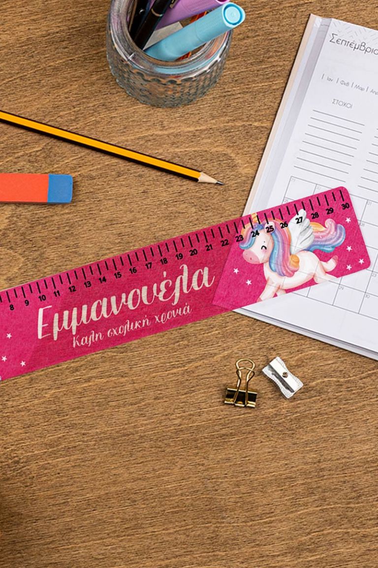 myikona-back-to-school-rulers-plexi-large-a-zoom-dream-uni