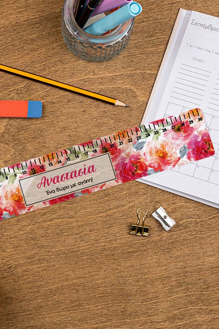 myikona-back-to-school-rulers-plexi-large-a-zoom-floral