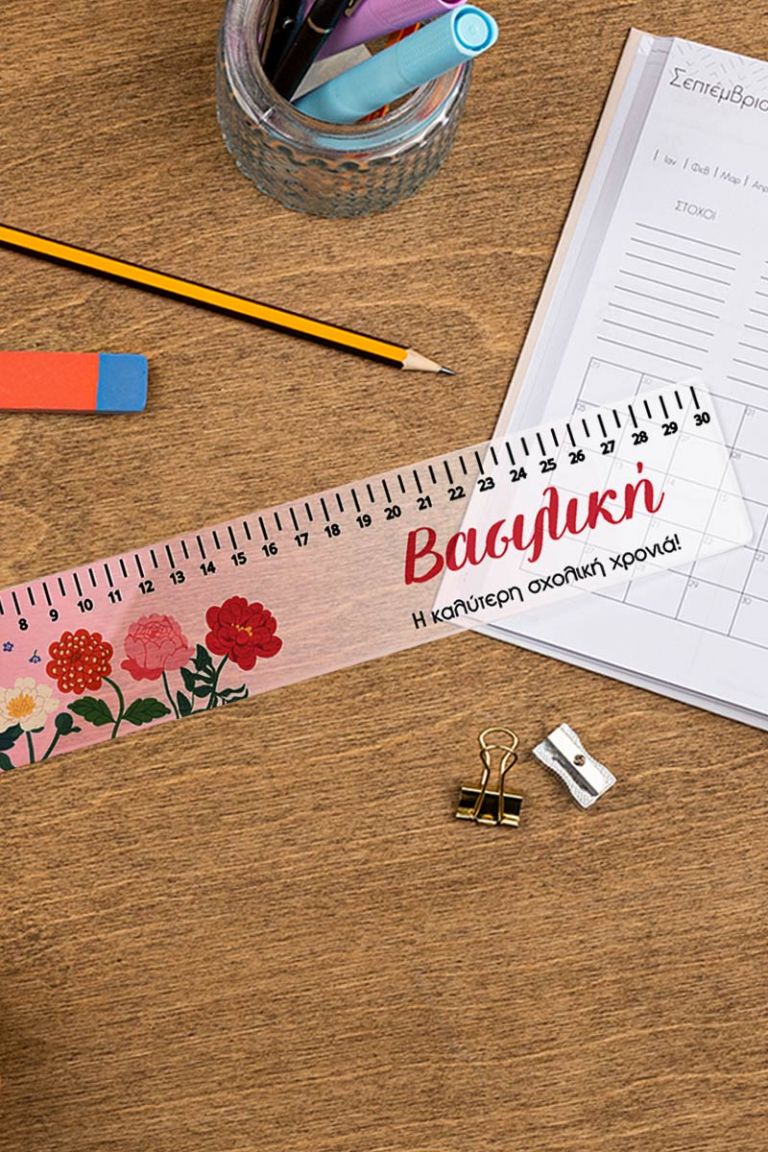 myikona-back-to-school-rulers-plexi-large-a-zoom-flower