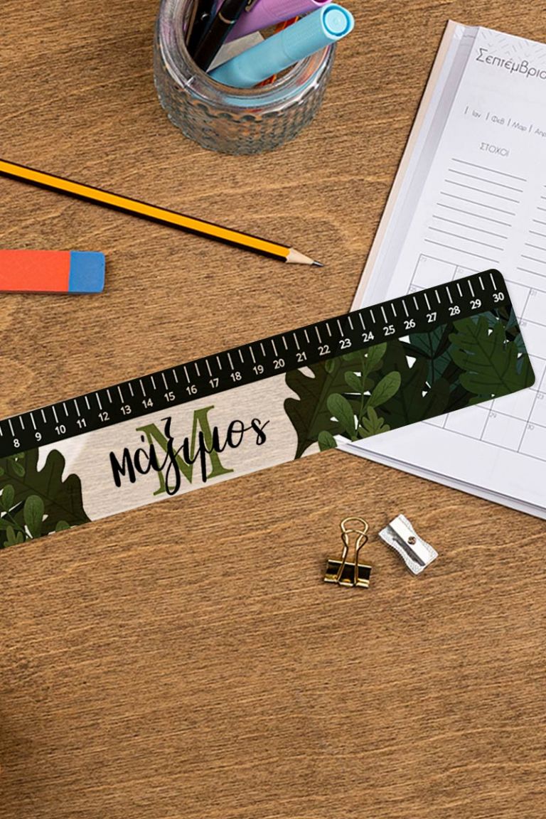 myikona-back-to-school-rulers-plexi-large-a-zoom-jungle