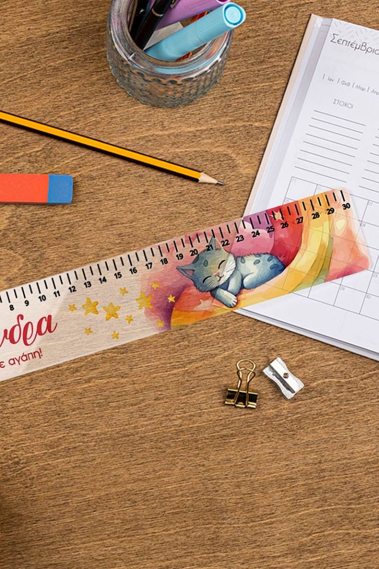 myikona-back-to-school-rulers-plexi-large-a-zoom-kitty