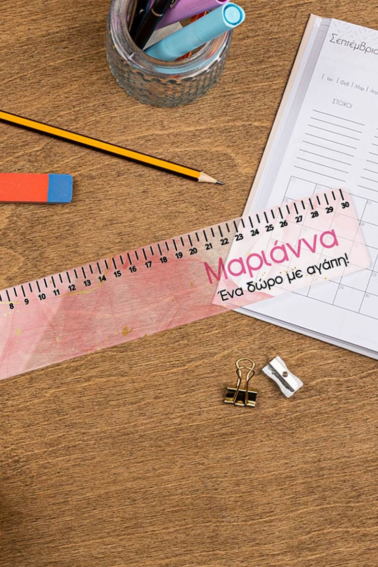 myikona-back-to-school-rulers-plexi-large-a-zoom-marble