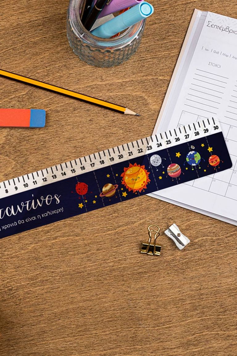 myikona-back-to-school-rulers-plexi-large-a-zoom-solar