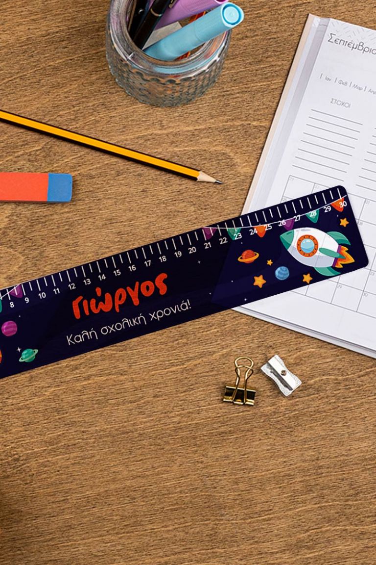 myikona-back-to-school-rulers-plexi-large-a-zoom-space-mad