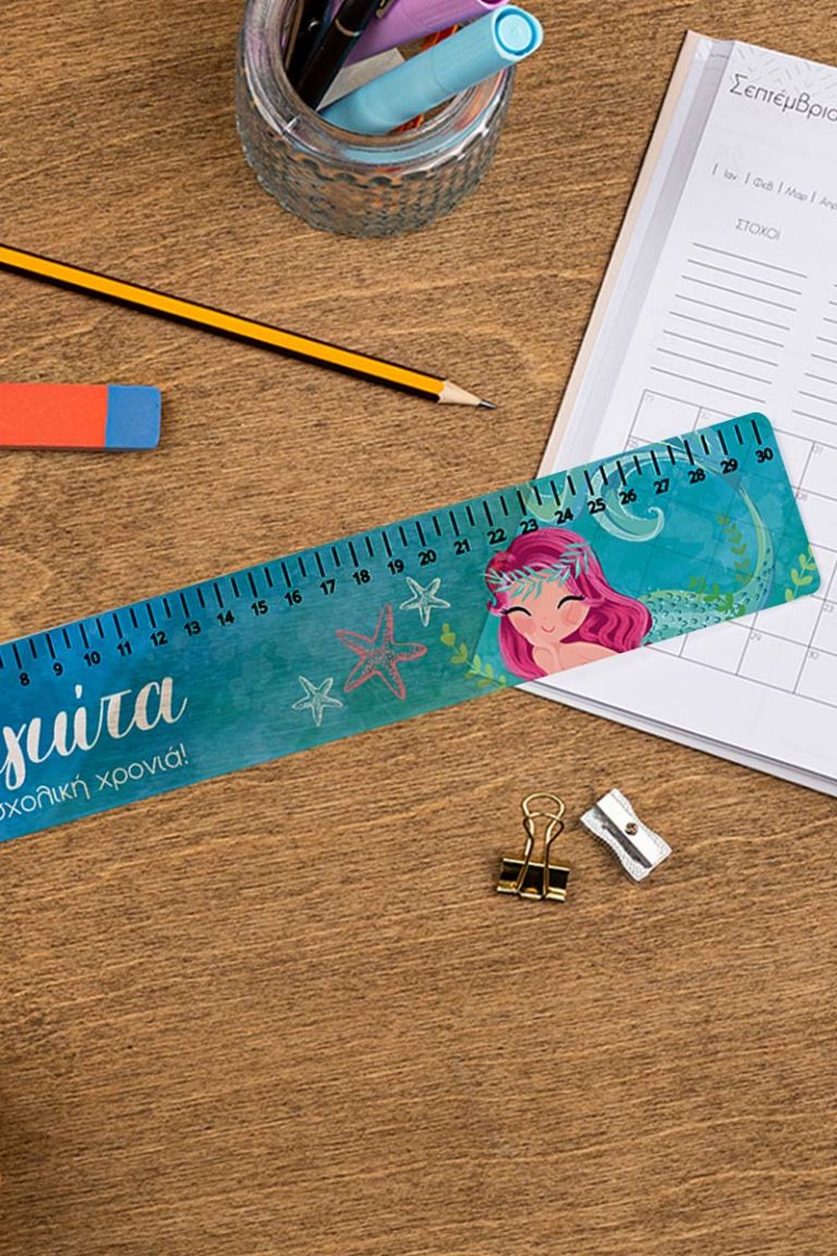 myikona-back-to-school-rulers-plexi-large-a-zoom-vibes