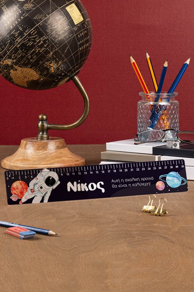 myikona-back-to-school-rulers-plexi-large-g-astronaut