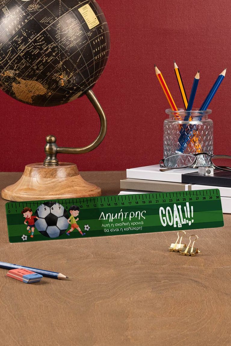 myikona-back-to-school-rulers-plexi-large-g-soccer