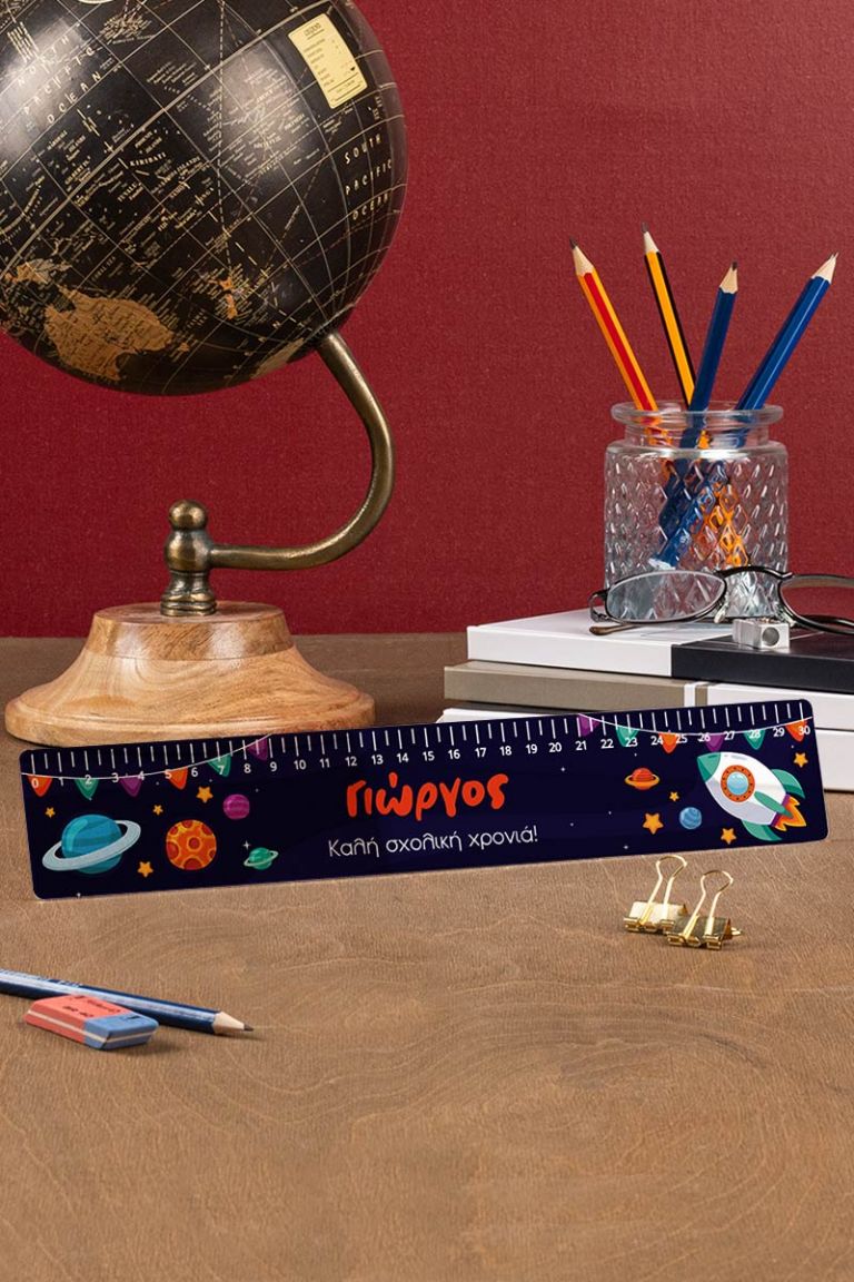 myikona-back-to-school-rulers-plexi-large-g-space-mad