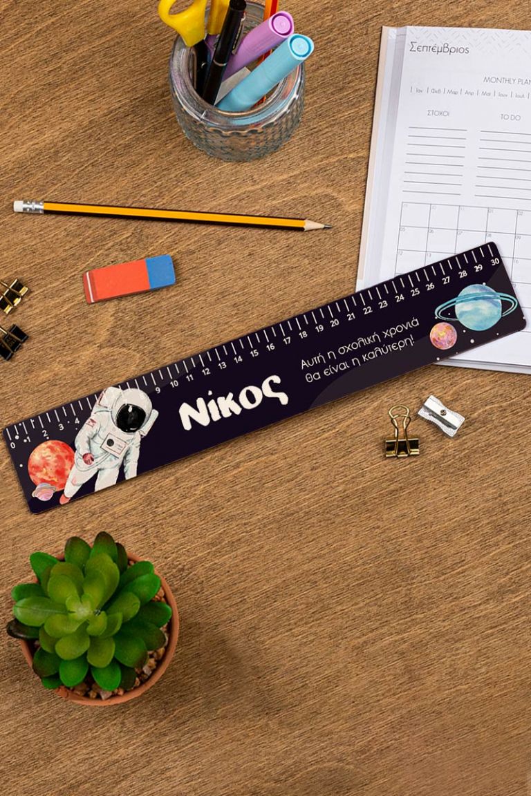 myikona-back-to-school-rulers-wood-large-a-astronaut