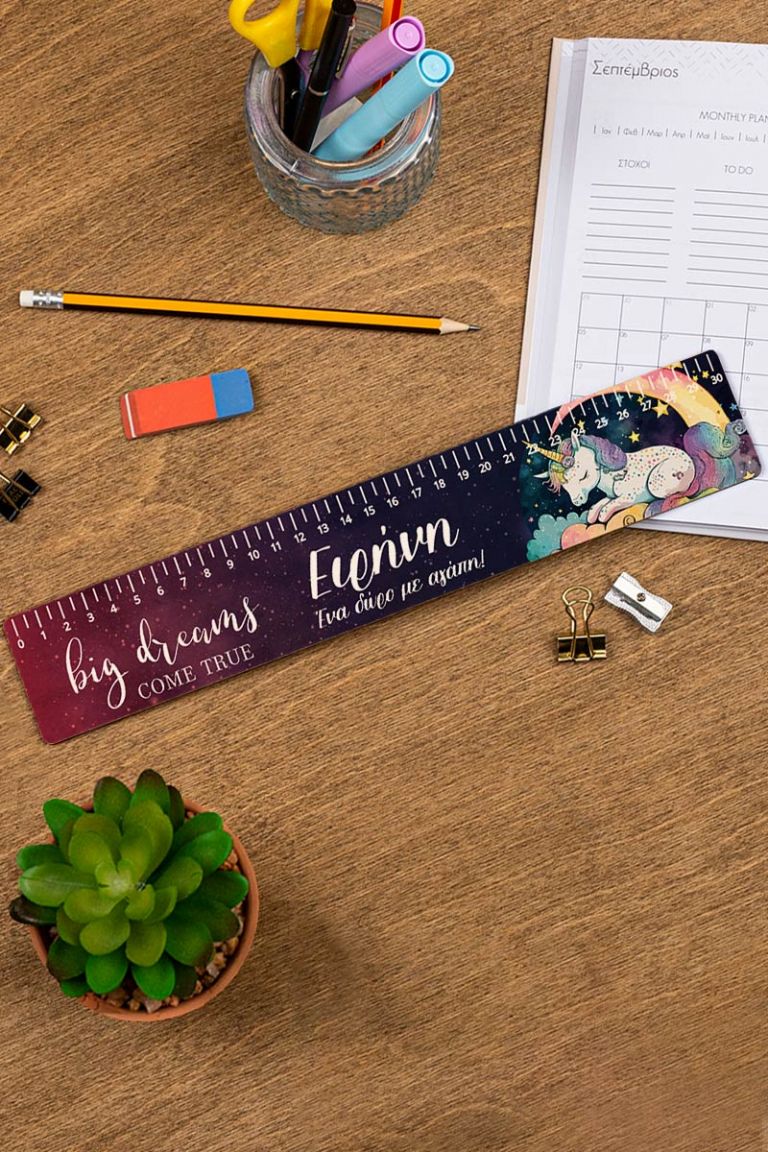 myikona-back-to-school-rulers-wood-large-a-big-dreams