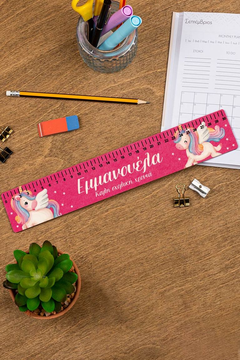 myikona-back-to-school-rulers-wood-large-a-dream-uni