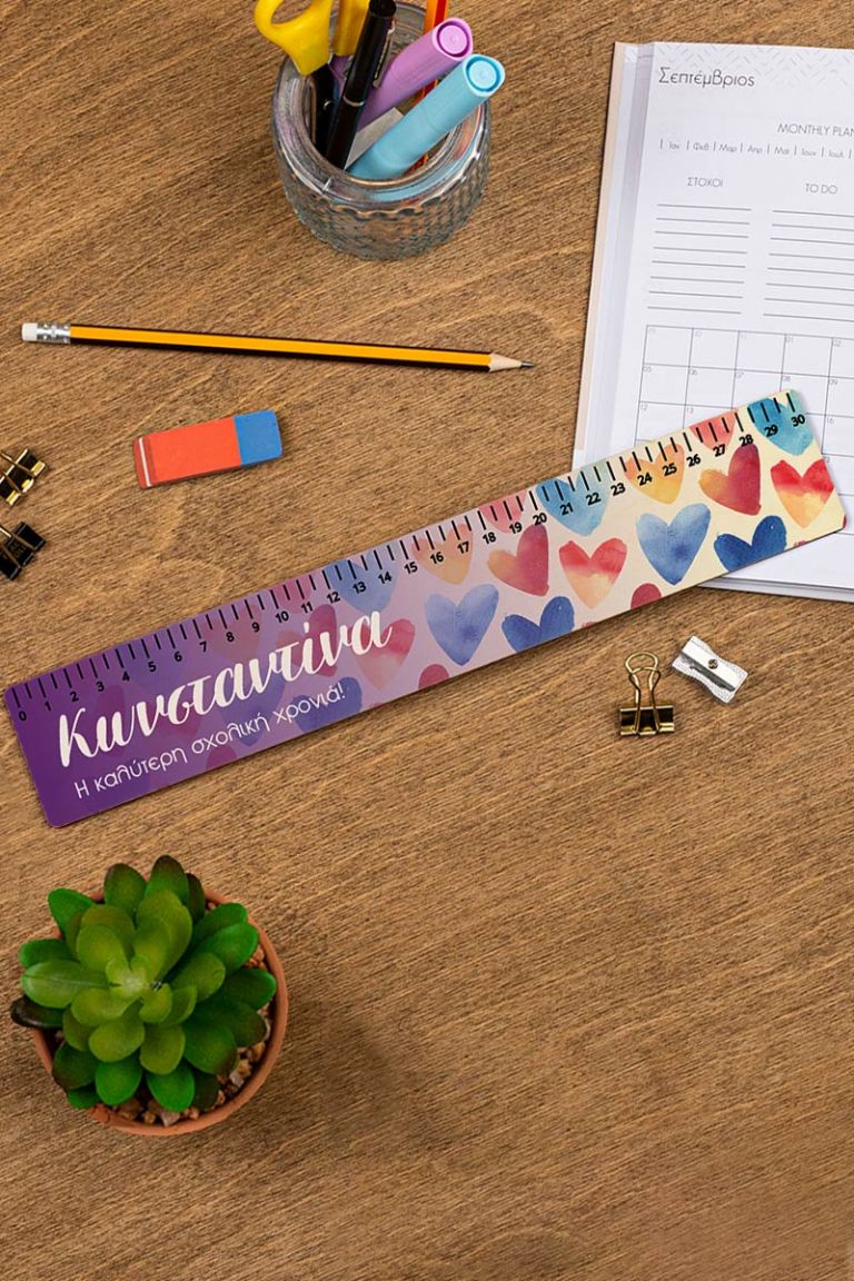 myikona-back-to-school-rulers-wood-large-a-magic-heart