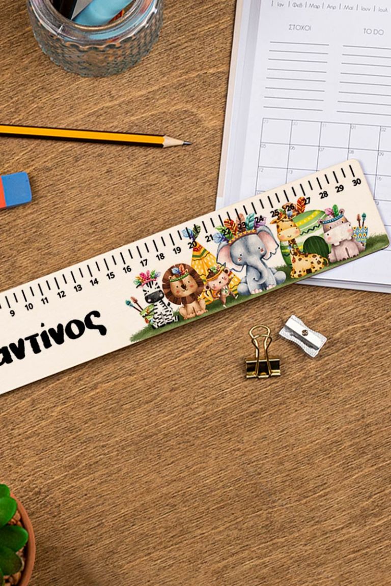 myikona-back-to-school-rulers-wood-large-a-zoom-animal-part