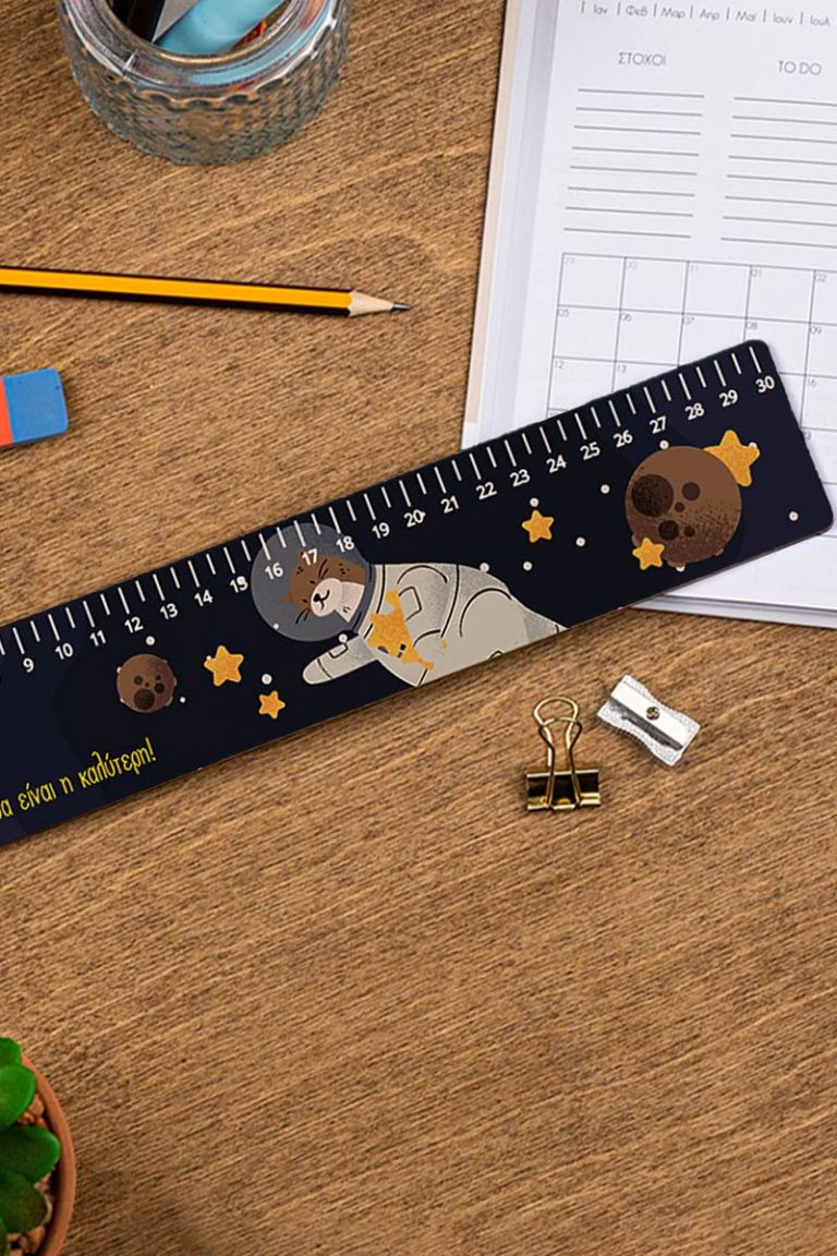 myikona-back-to-school-rulers-wood-large-a-zoom-astrobear